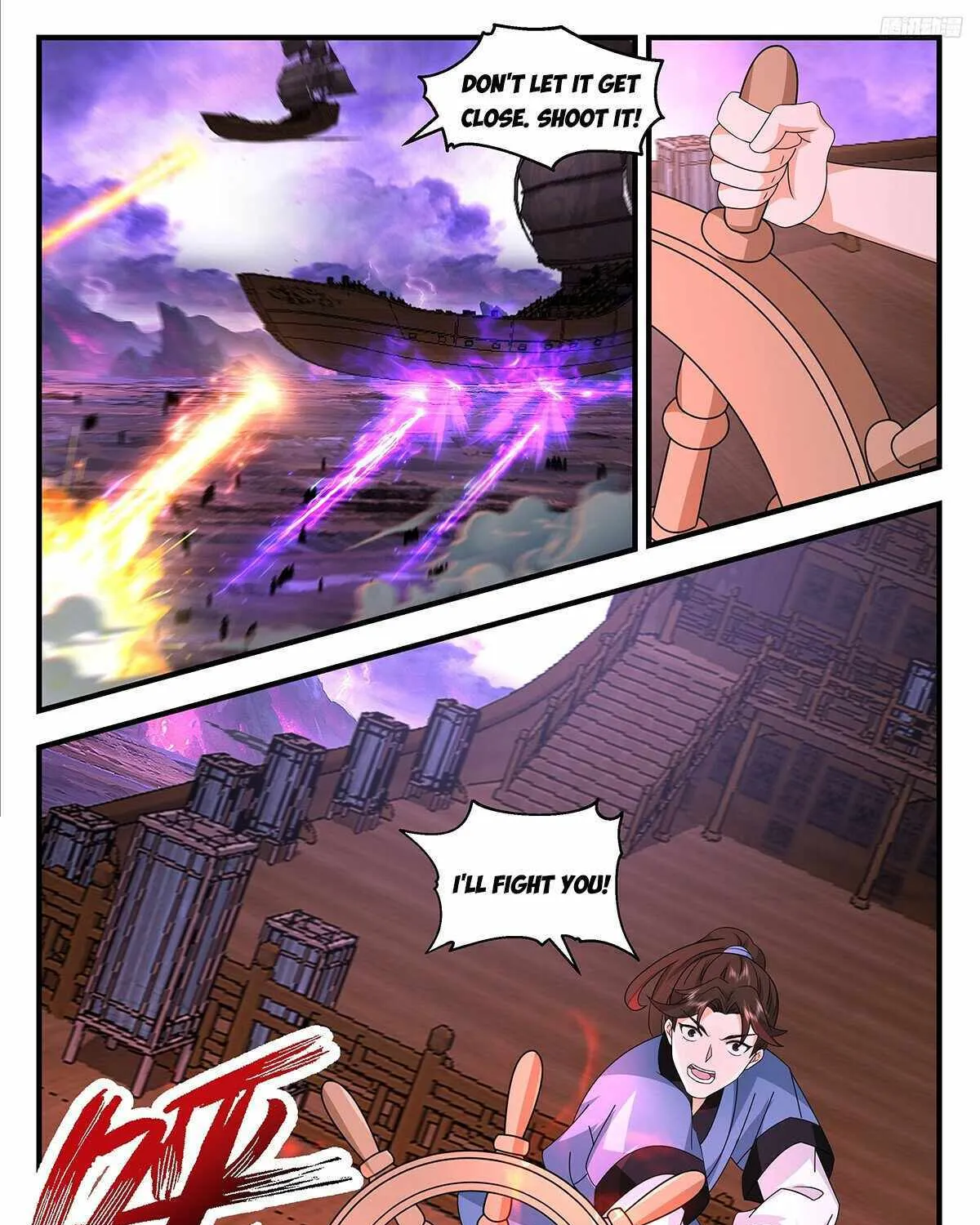 Martial Peak Zinmanga X Chapter 3711 Page 18