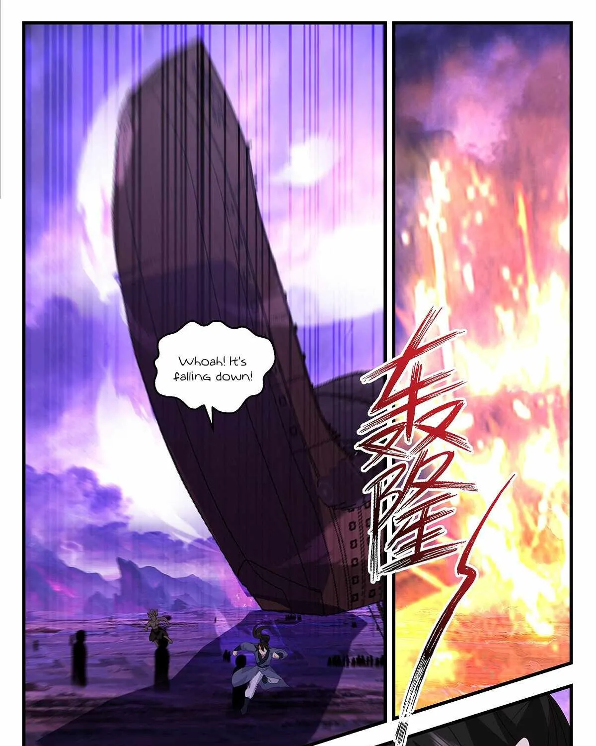 Martial Peak Zinmanga X Chapter 3711 Page 20