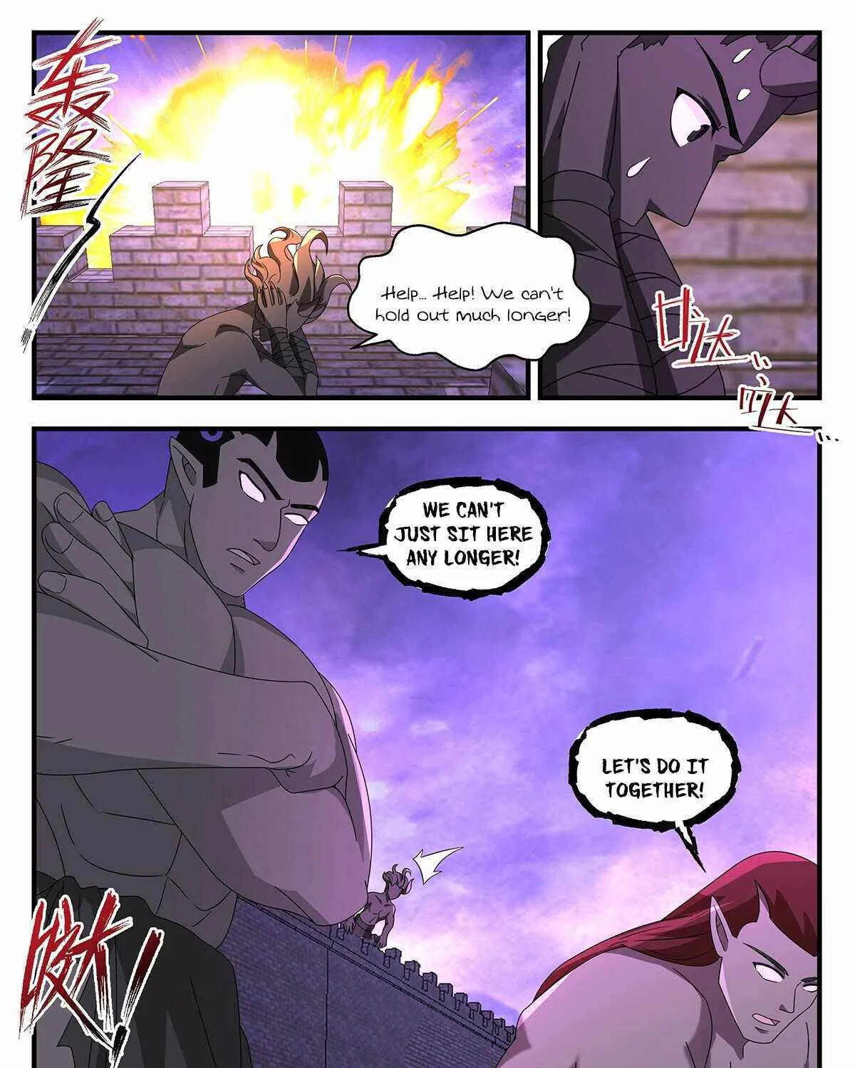 Martial Peak Zinmanga X Chapter 3711 Page 24