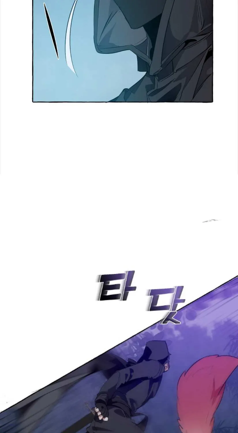 Trash of the Count’s Family Zinmanga X Chapter 18 Page 21