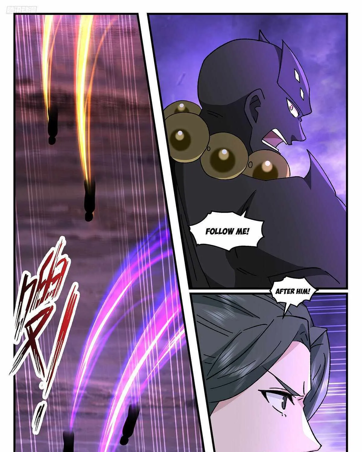 Martial Peak Zinmanga X Chapter 3710 Page 3