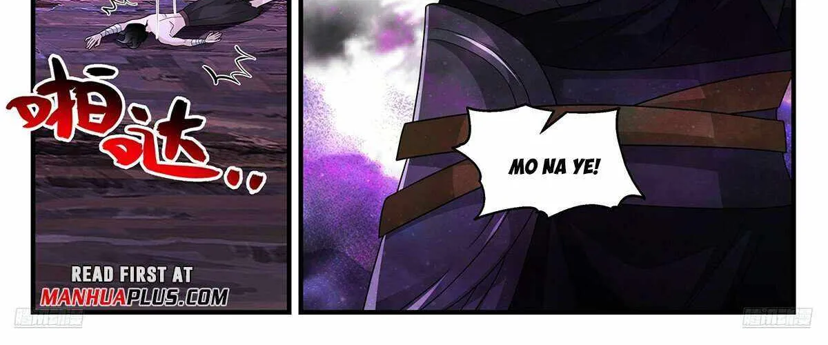 Martial Peak Zinmanga X Chapter 3709 Page 15