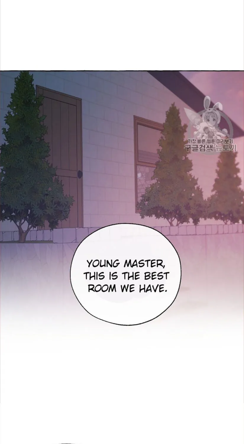 Trash of the Count’s Family Zinmanga X Chapter 16 Page 7