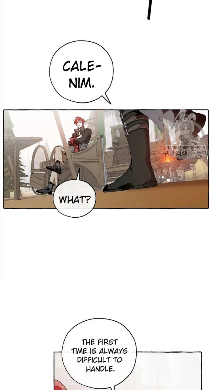 Trash of the Count’s Family Zinmanga X Chapter 14 Page 13