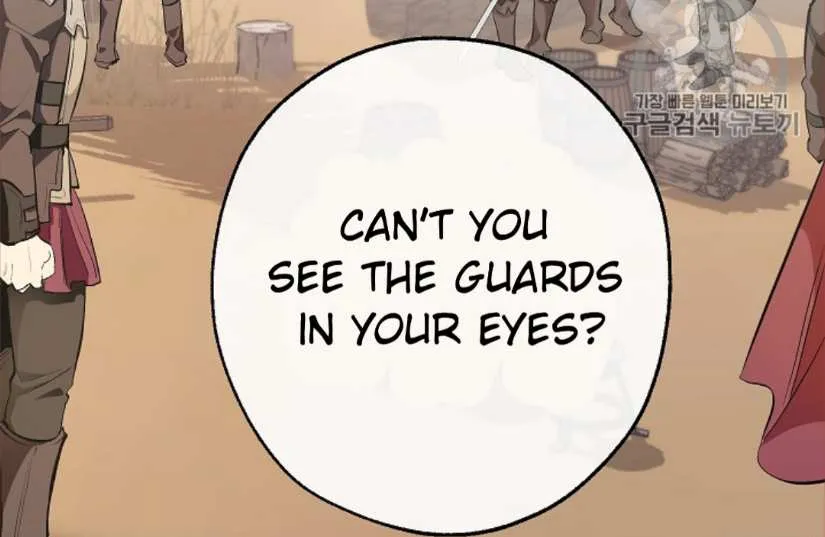 Trash of the Count’s Family Zinmanga X Chapter 14 Page 18
