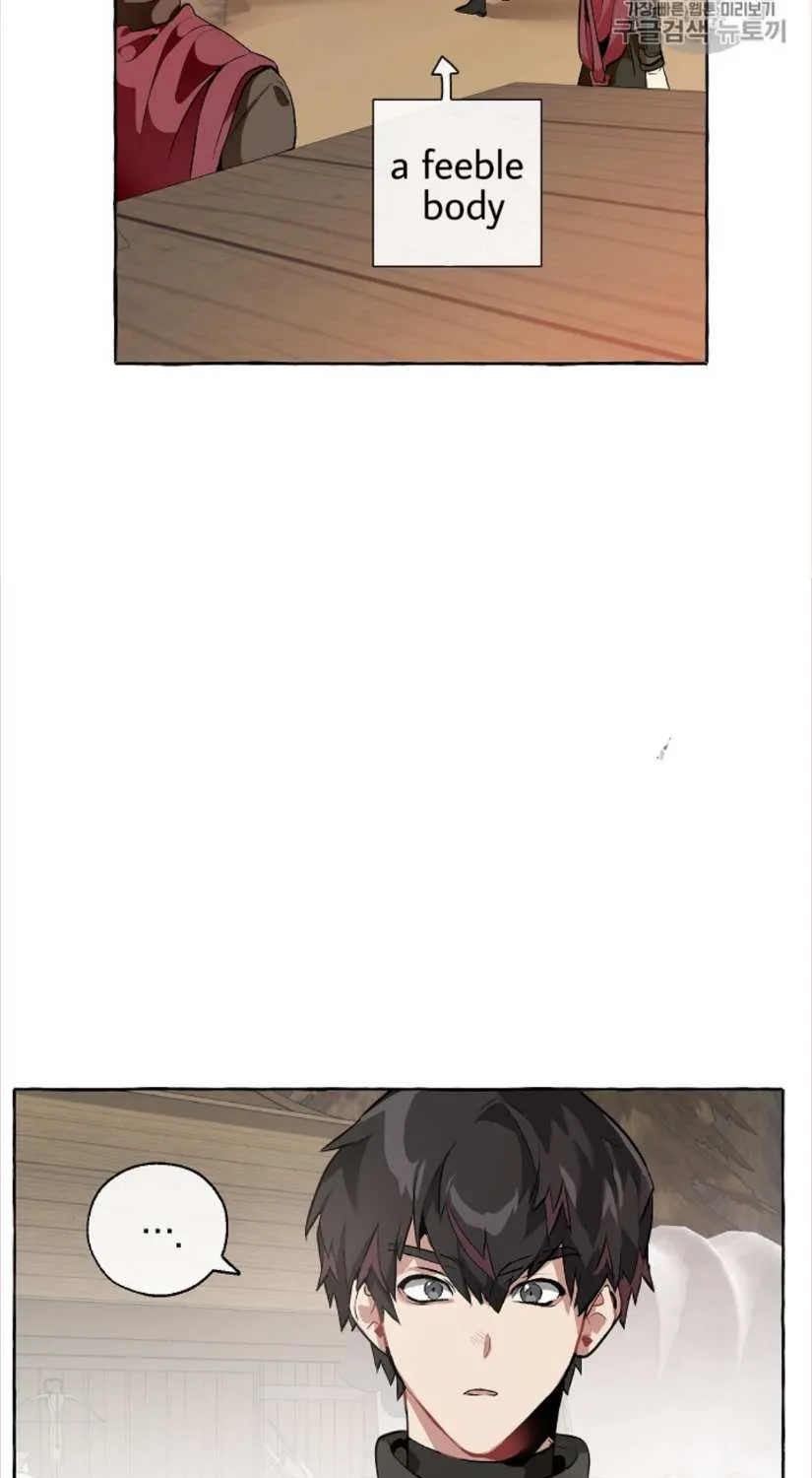 Trash of the Count’s Family Zinmanga X Chapter 14 Page 23