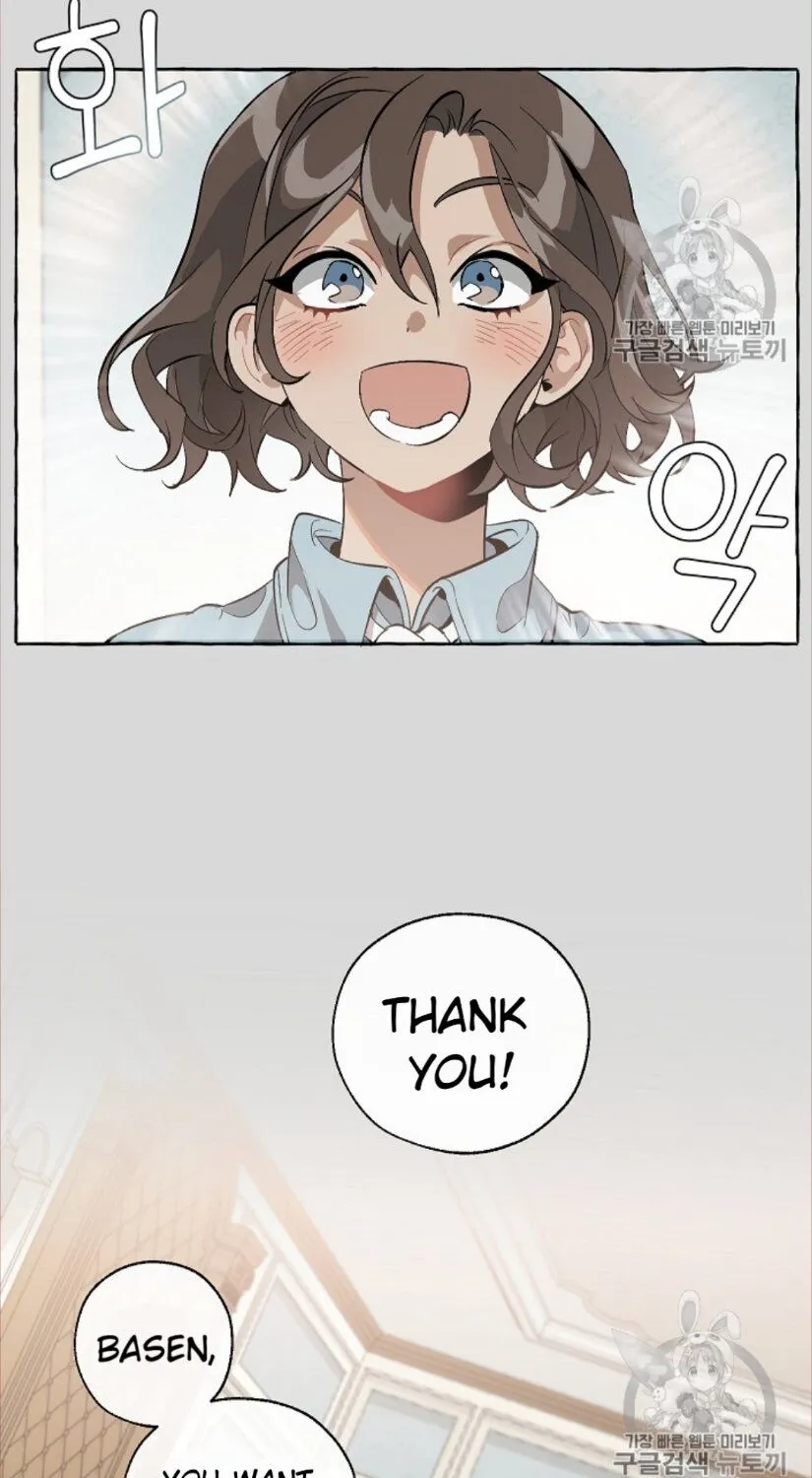 Trash of the Count’s Family Zinmanga X Chapter 13 Page 32