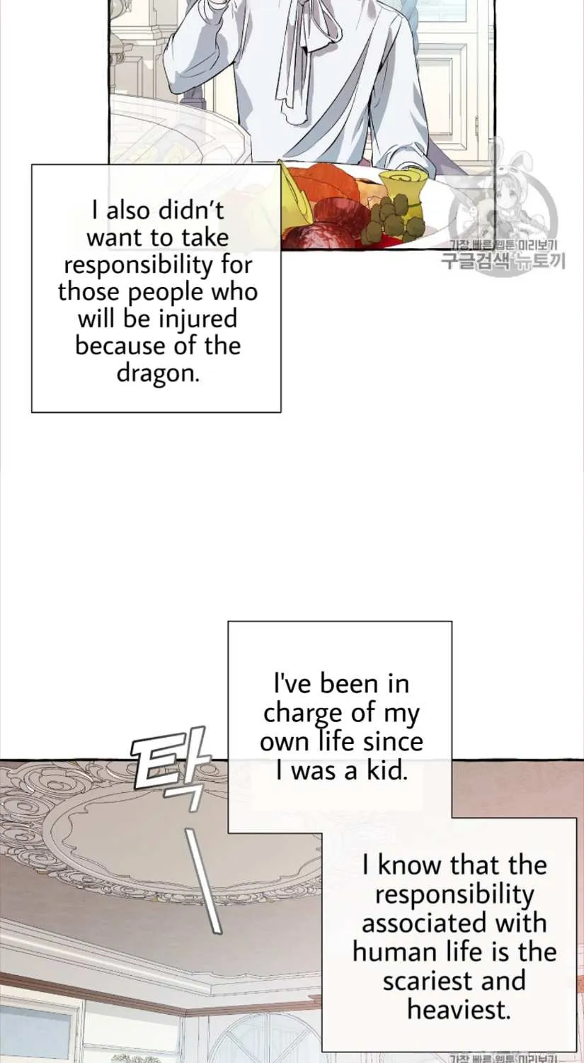 Trash of the Count’s Family Zinmanga X Chapter 12 Page 31