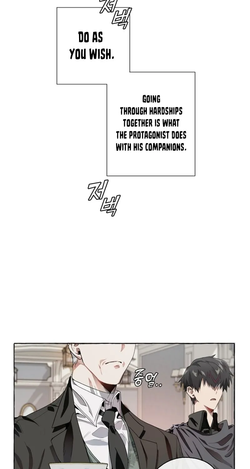 Trash of the Count’s Family Zinmanga X Chapter 6 Page 45