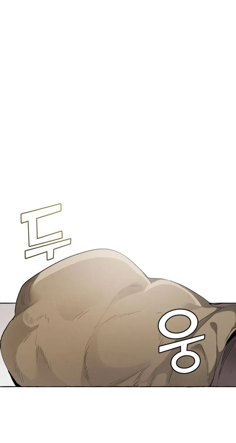 Trash of the Count’s Family Zinmanga X Chapter 3 Page 11
