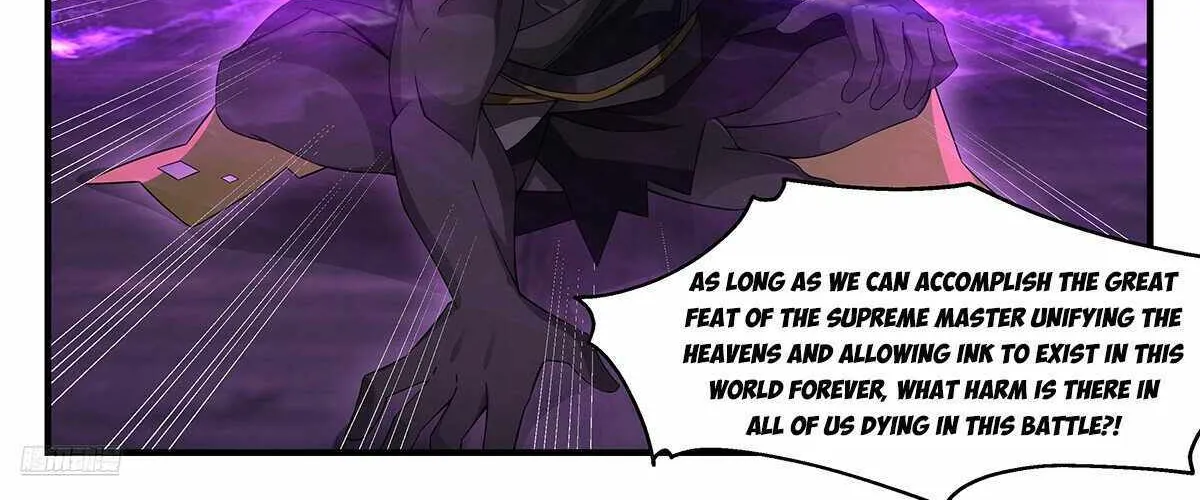 Martial Peak Zinmanga X Chapter 3692 Page 20