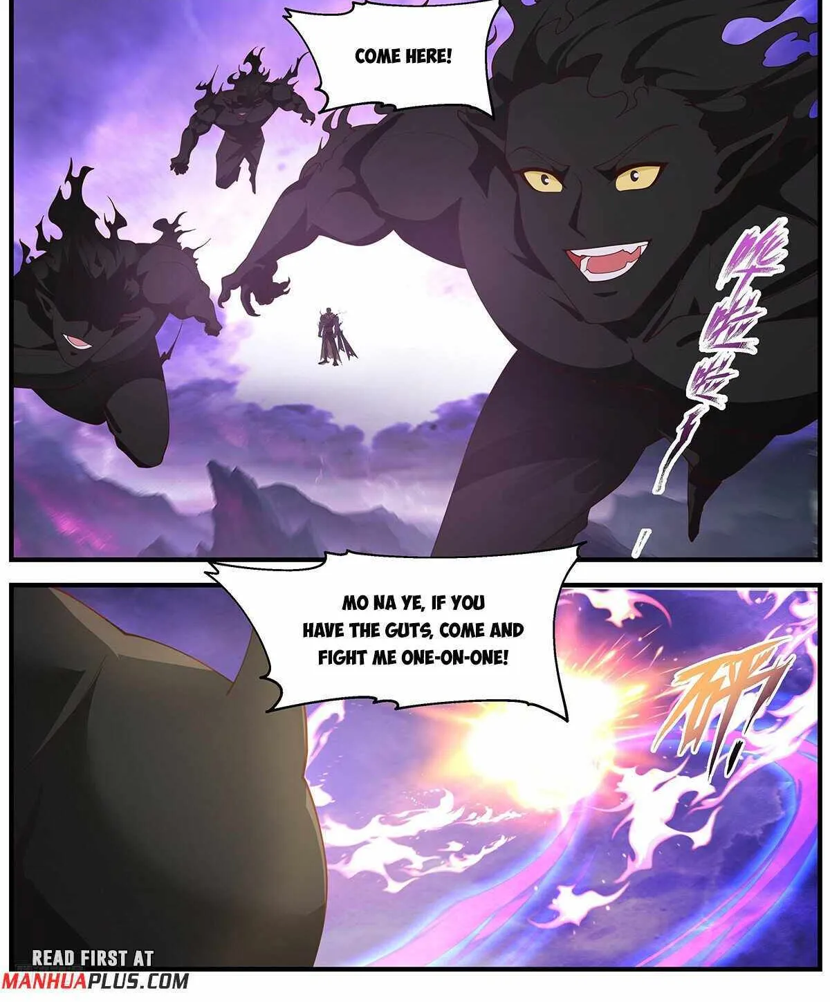 Martial Peak Zinmanga X Chapter 3681 Page 2