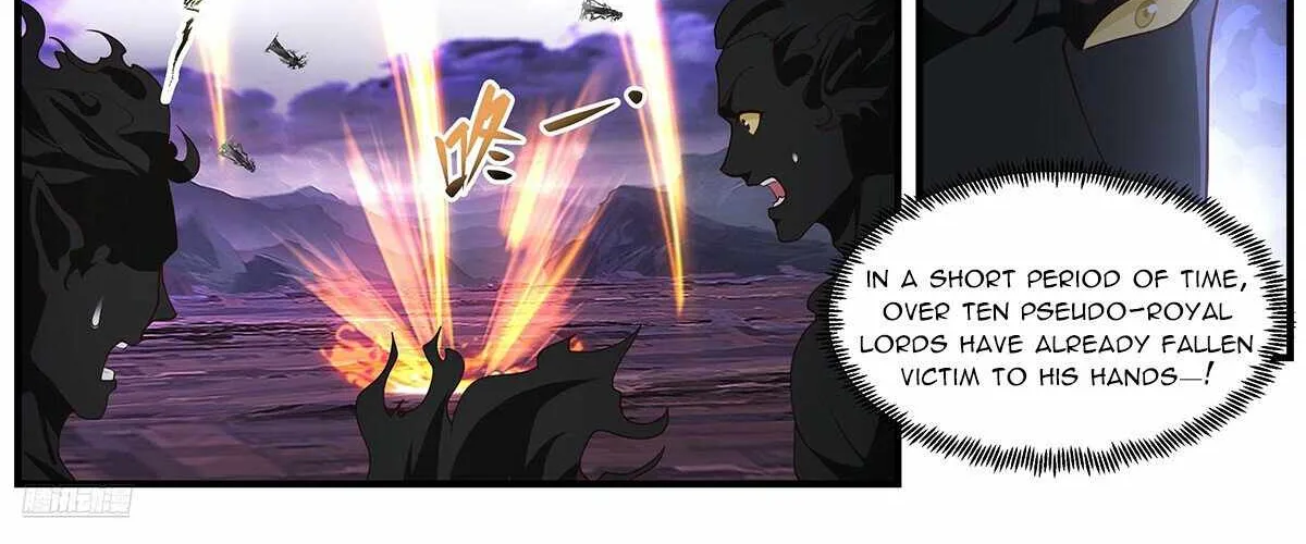 Martial Peak Zinmanga X Chapter 3681 Page 4