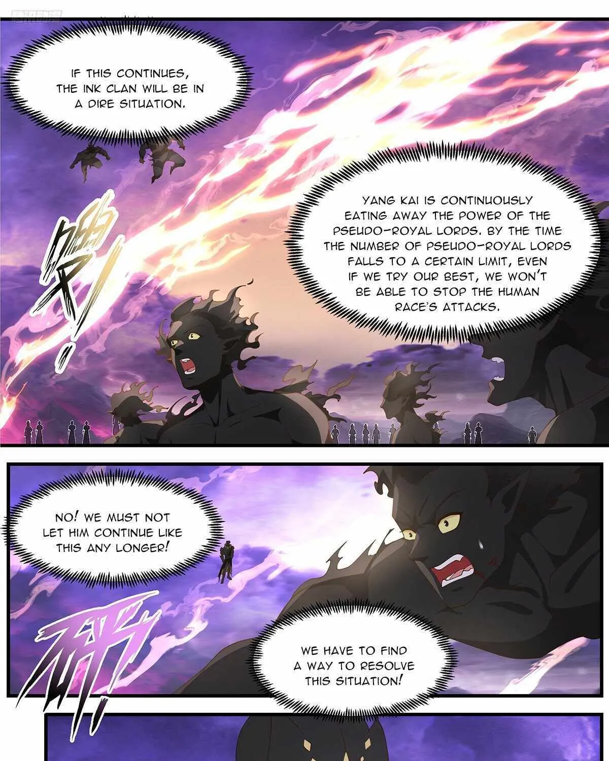 Martial Peak Zinmanga X Chapter 3681 Page 5