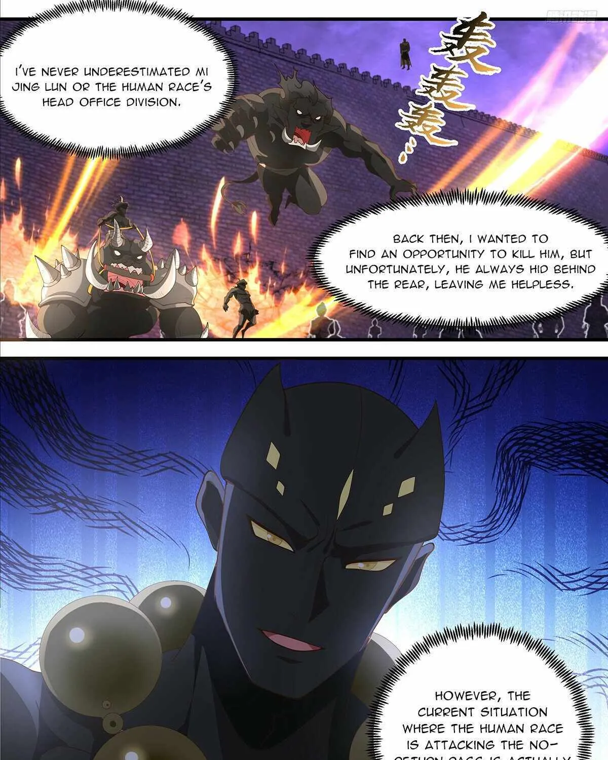 Martial Peak Zinmanga X Chapter 3681 Page 9