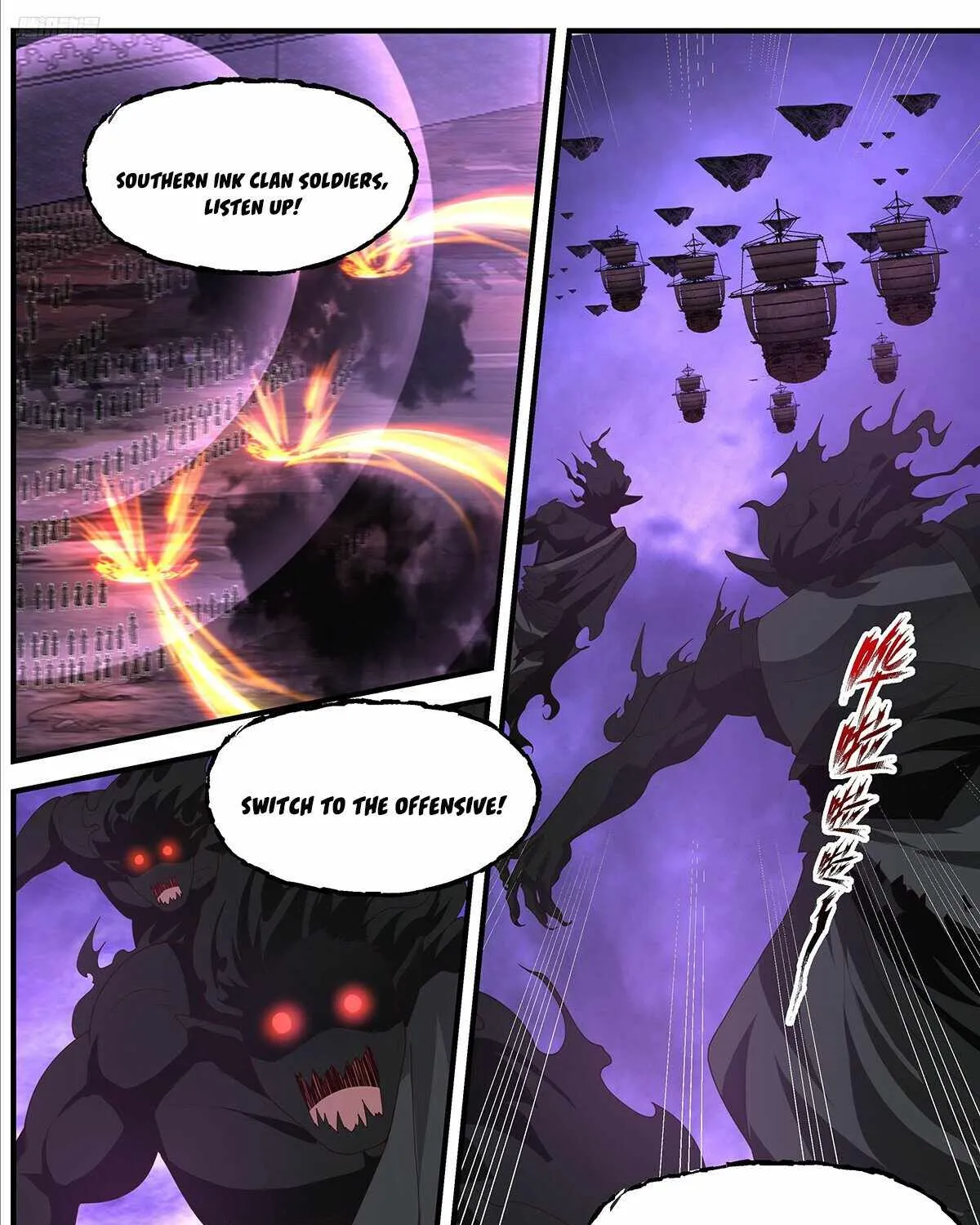 Martial Peak Zinmanga X Chapter 3681 Page 11