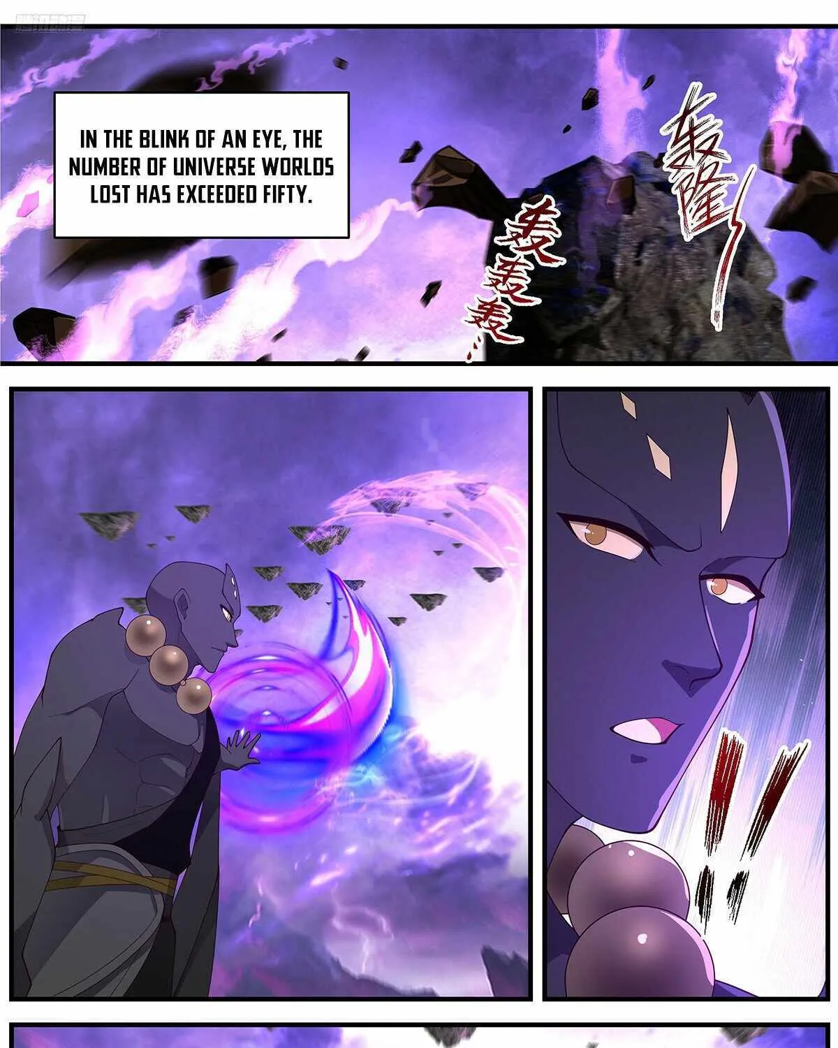 Martial Peak Zinmanga X Chapter 3678 Page 15