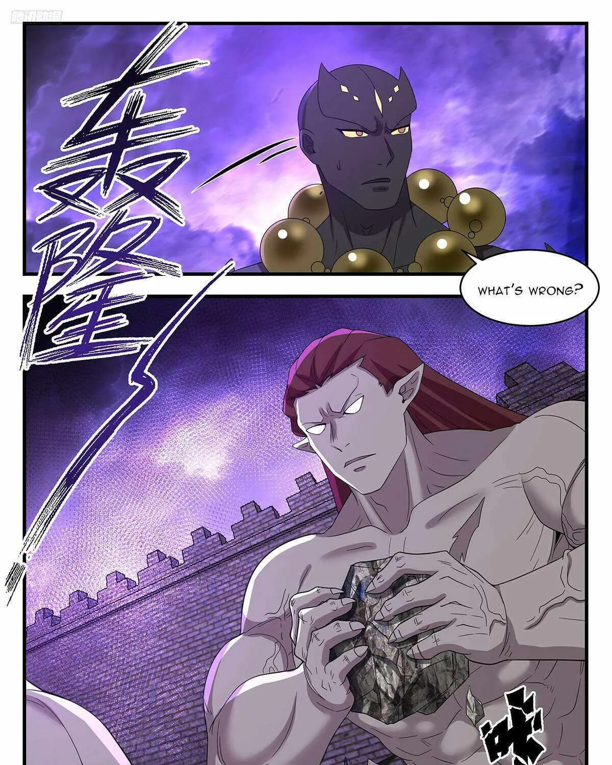 Martial Peak Zinmanga X Chapter 3677 Page 16