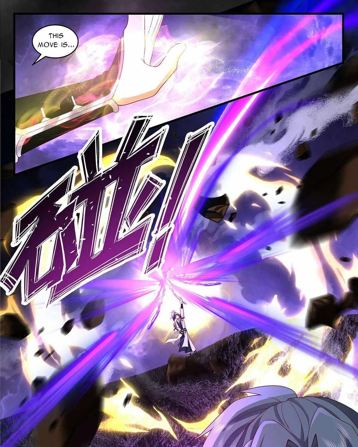 Martial Peak Zinmanga X Chapter 3677 Page 22
