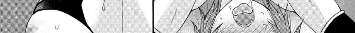 I Want To Use The Skills Given To Earn Money And Flirt With Beauties From Other Worlds Zinmanga X Chapter 6.1 Page 4