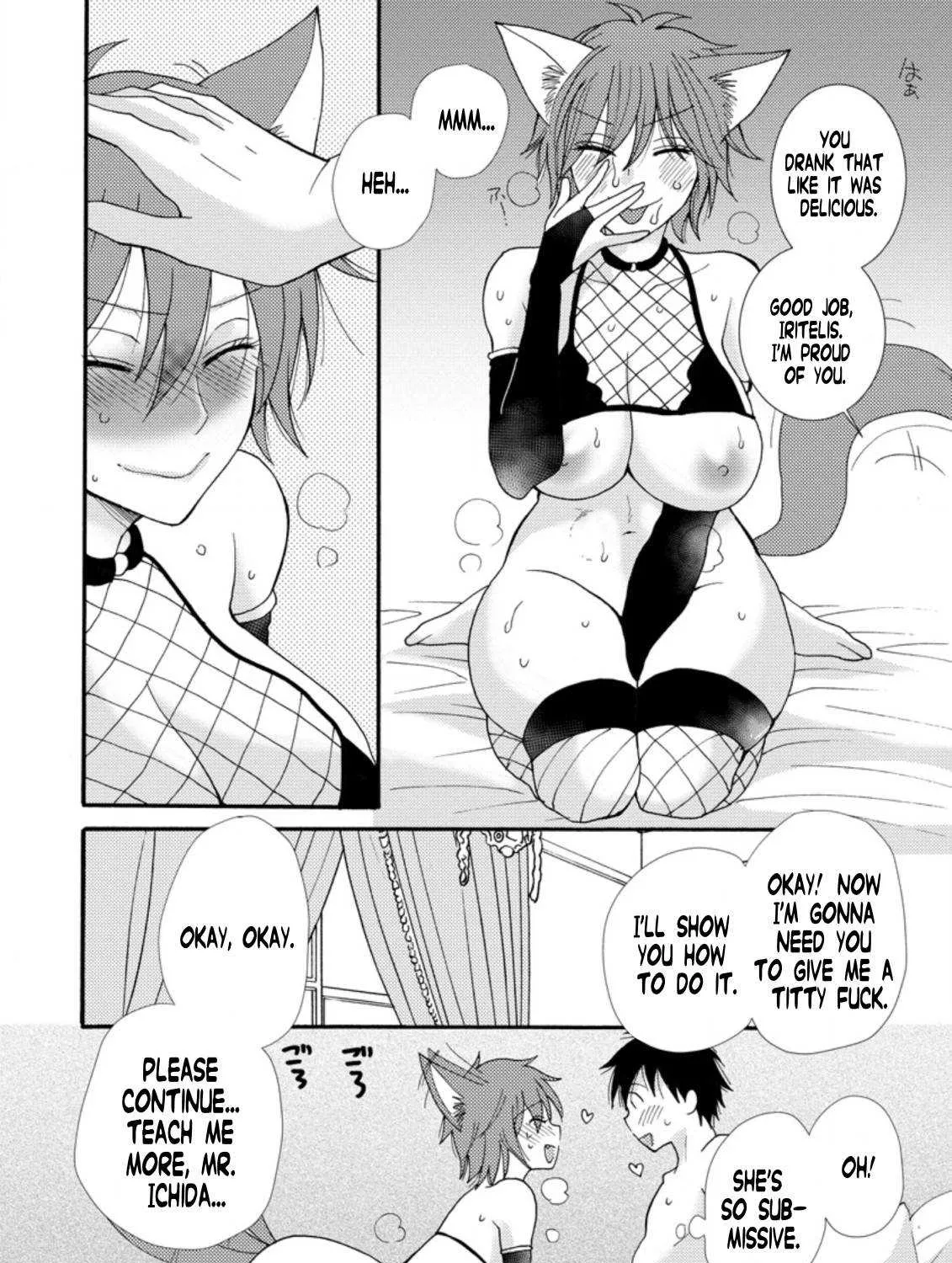 I Want To Use The Skills Given To Earn Money And Flirt With Beauties From Other Worlds Zinmanga X Chapter 6.1 Page 5