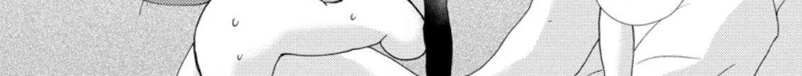 I Want To Use The Skills Given To Earn Money And Flirt With Beauties From Other Worlds Zinmanga X Chapter 6.1 Page 6