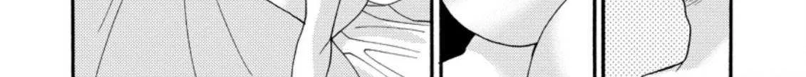 I Want To Use The Skills Given To Earn Money And Flirt With Beauties From Other Worlds Zinmanga X Chapter 6.1 Page 10