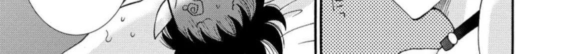 I Want To Use The Skills Given To Earn Money And Flirt With Beauties From Other Worlds Zinmanga X Chapter 6.1 Page 14