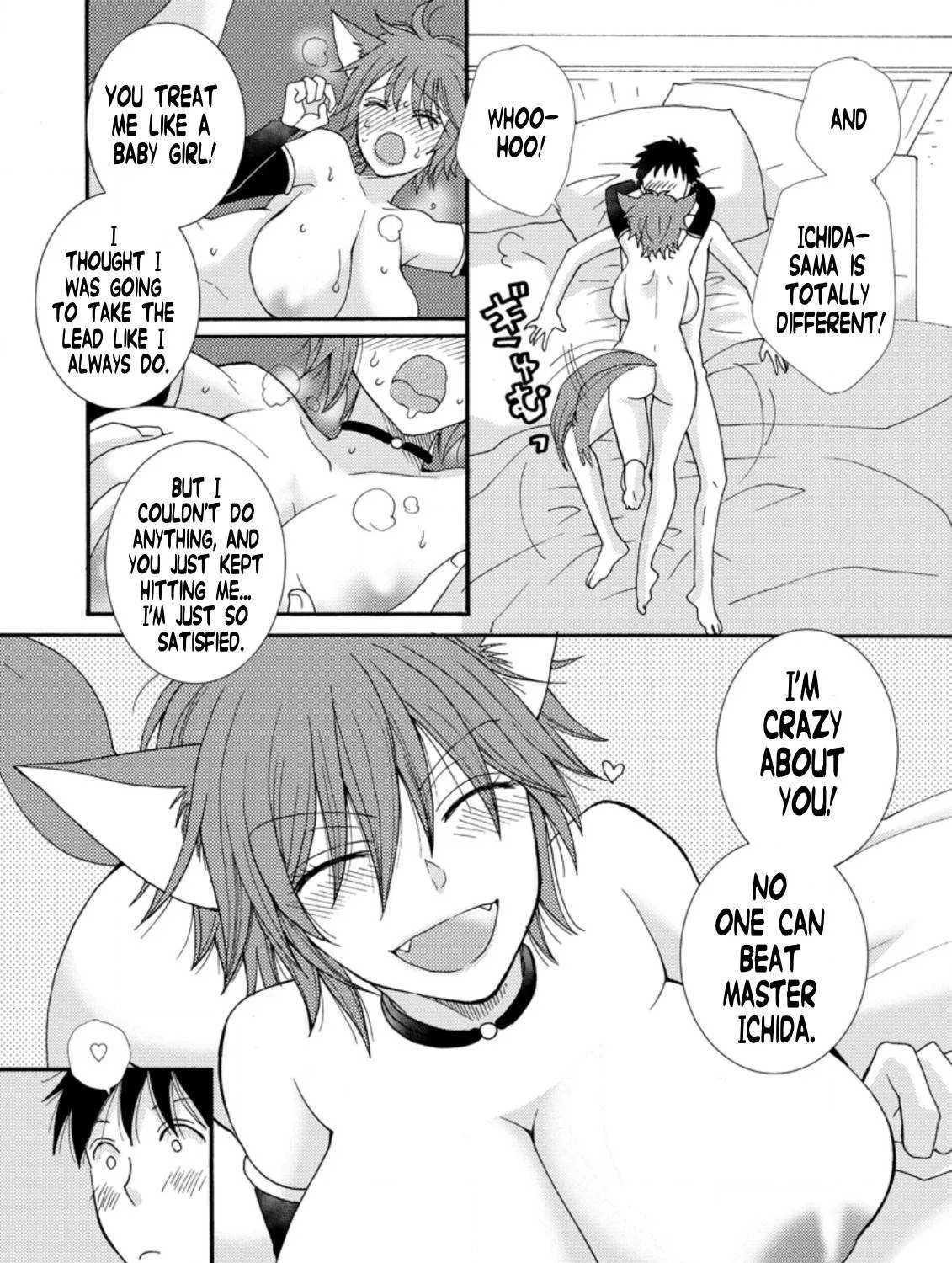 I Want To Use The Skills Given To Earn Money And Flirt With Beauties From Other Worlds Zinmanga X Chapter 6.1 Page 15