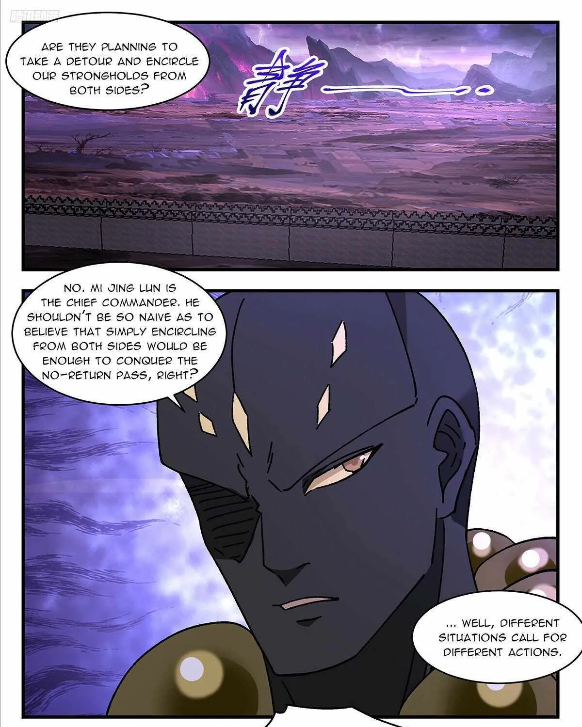 Martial Peak Zinmanga X Chapter 3676 Page 11