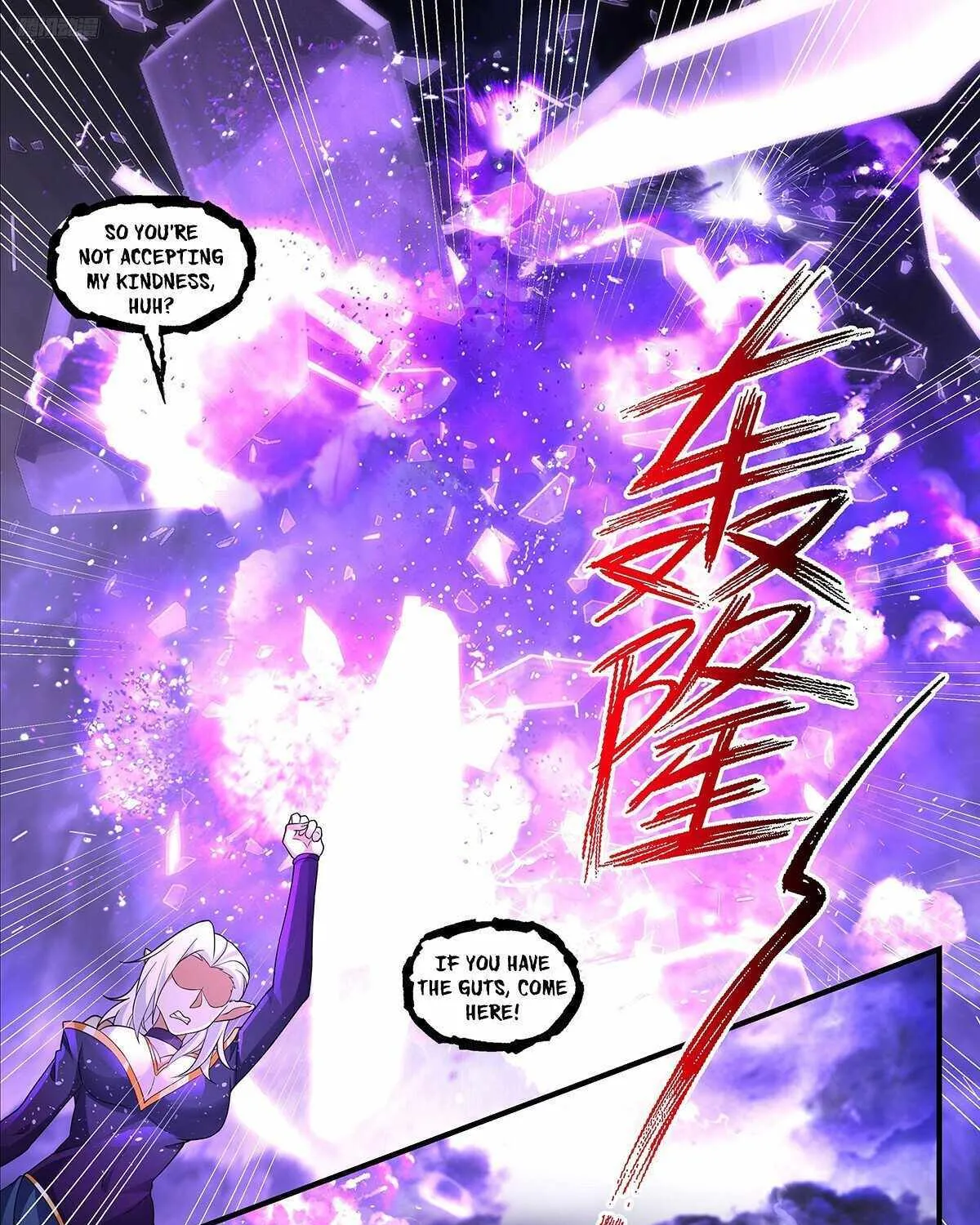 Martial Peak Zinmanga X Chapter 3673 Page 12