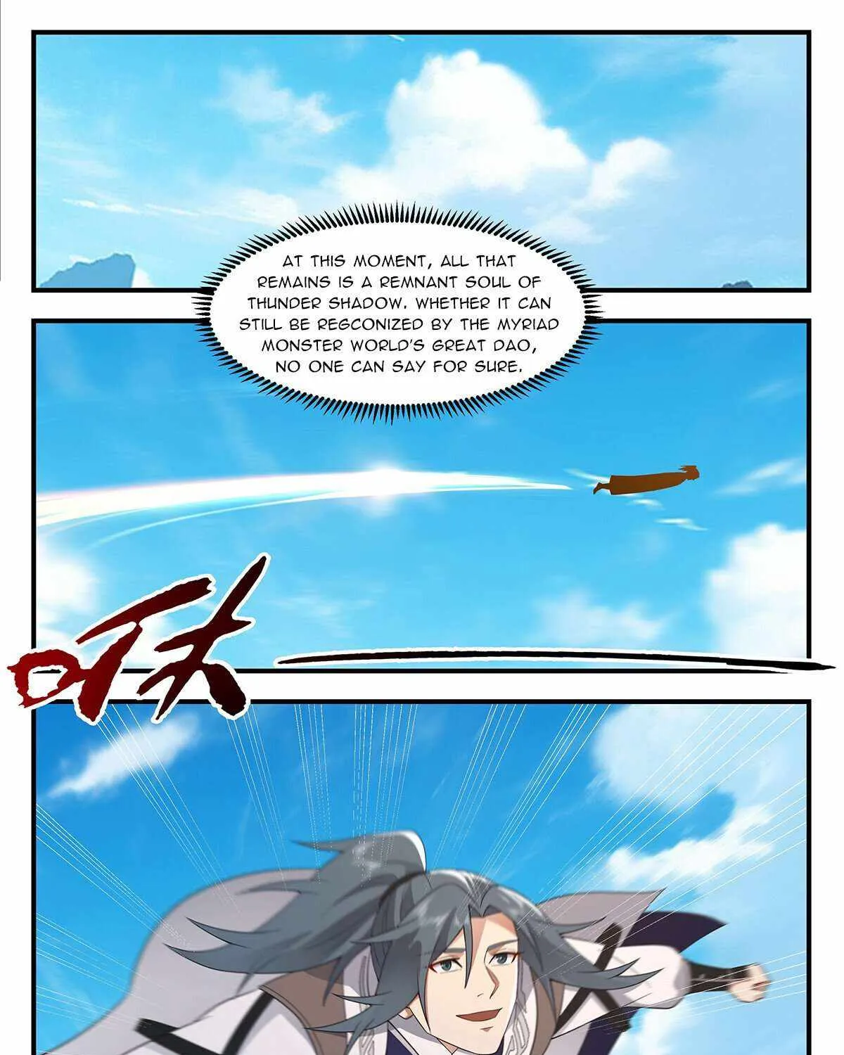 Martial Peak Zinmanga X Chapter 3668 Page 19