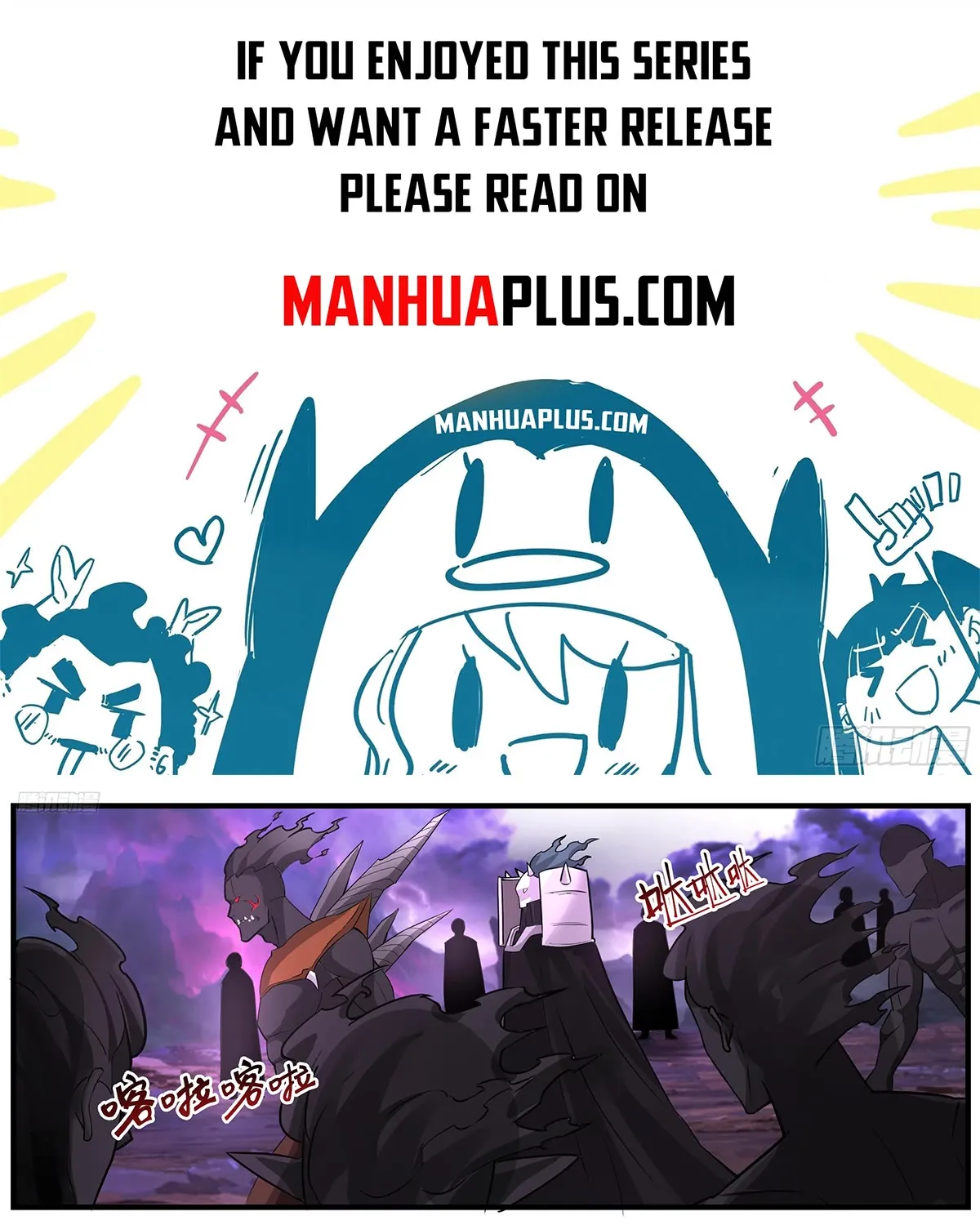 Martial Peak Zinmanga X Chapter 3653 Page 1