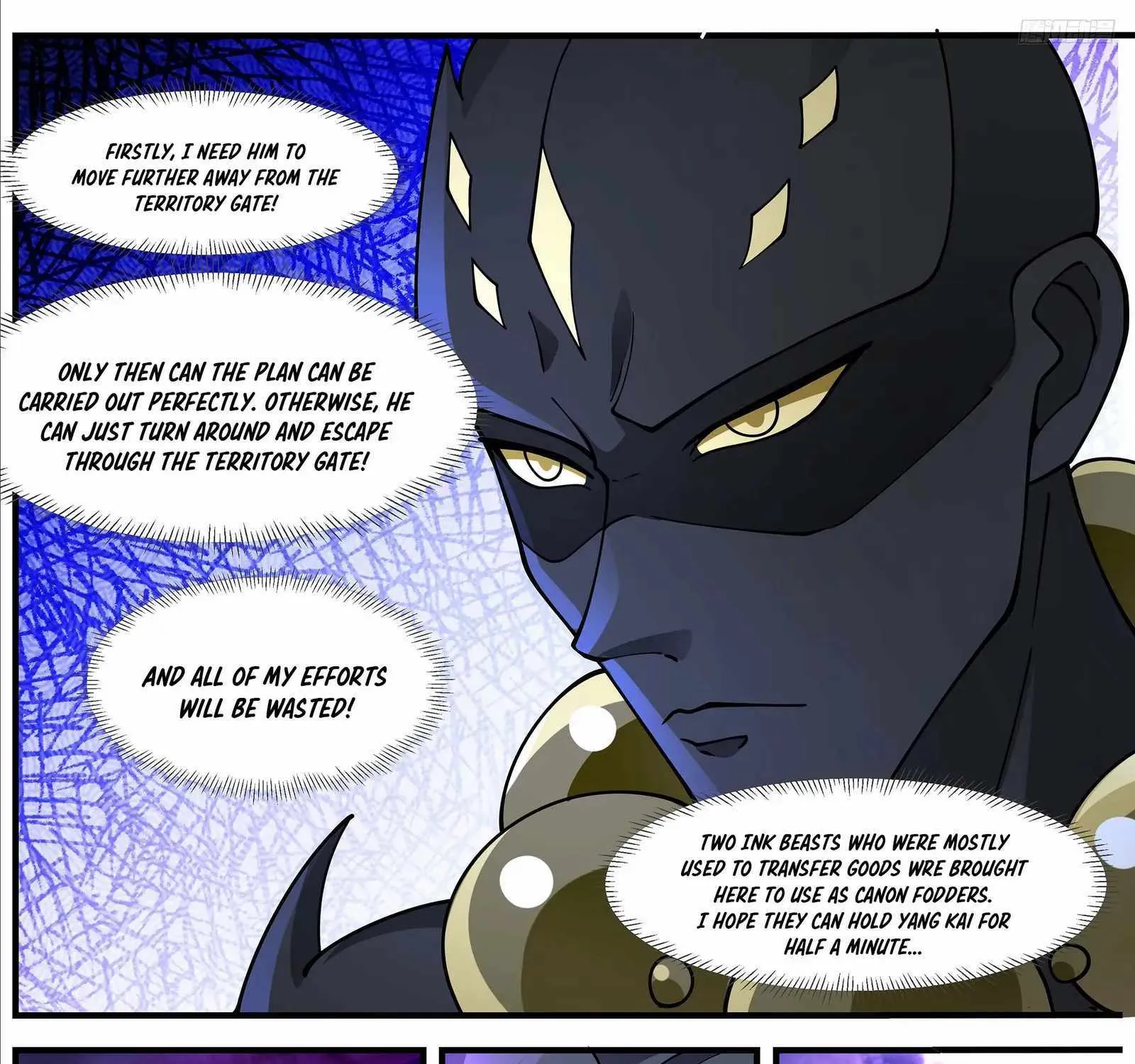 Martial Peak Zinmanga X Chapter 3640 Page 22