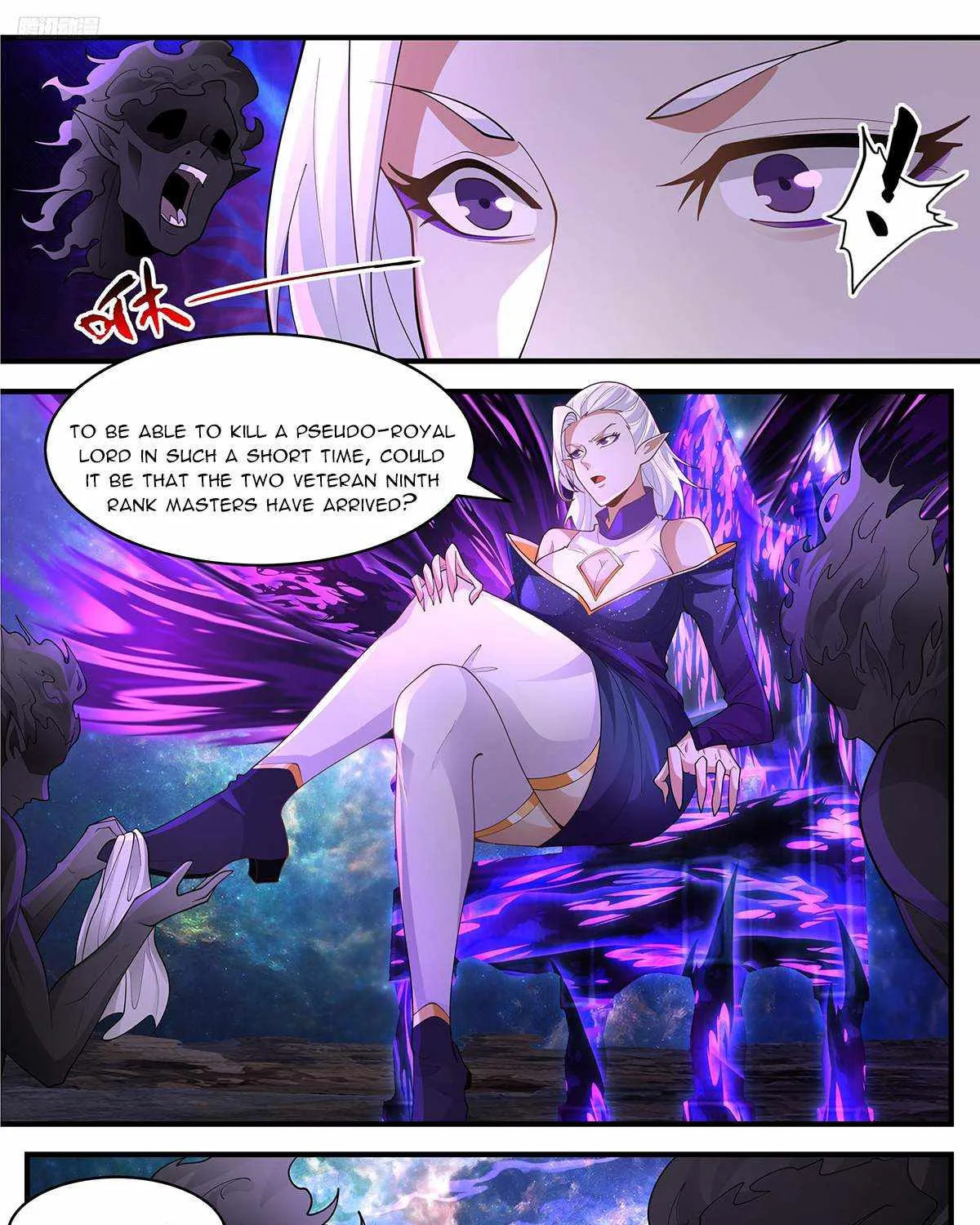 Martial Peak Zinmanga X Chapter 3632 Page 15