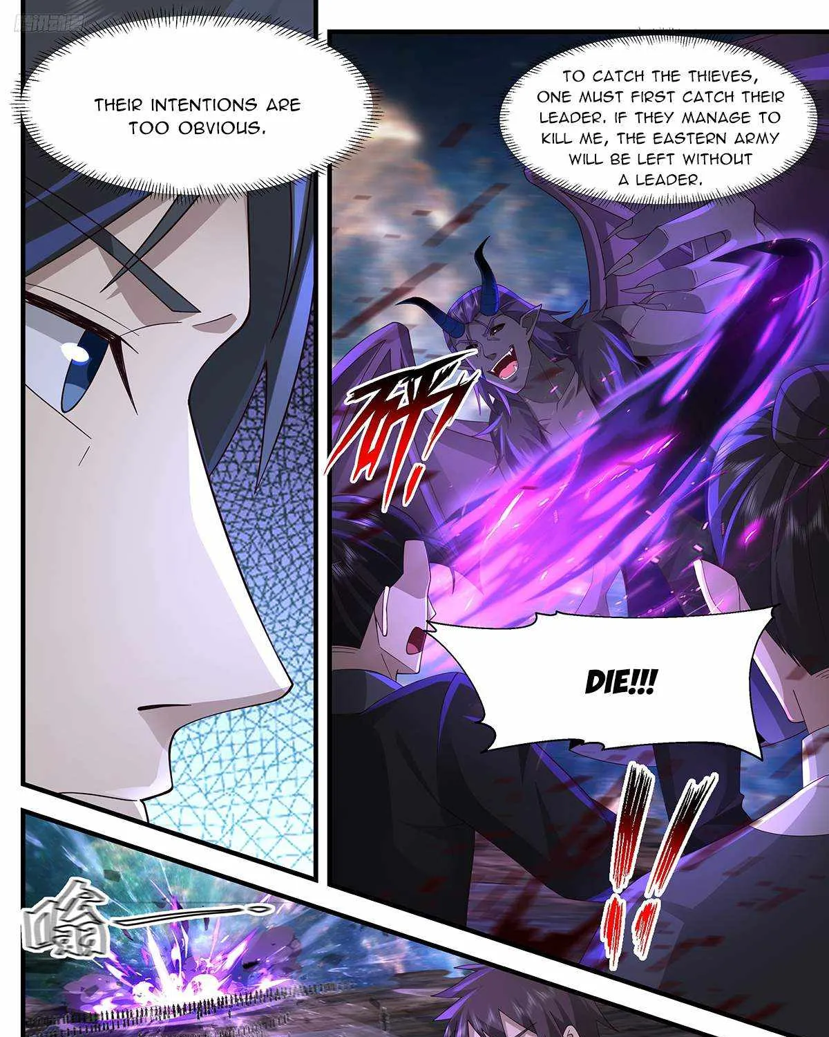 Martial Peak Zinmanga X Chapter 3630 Page 3
