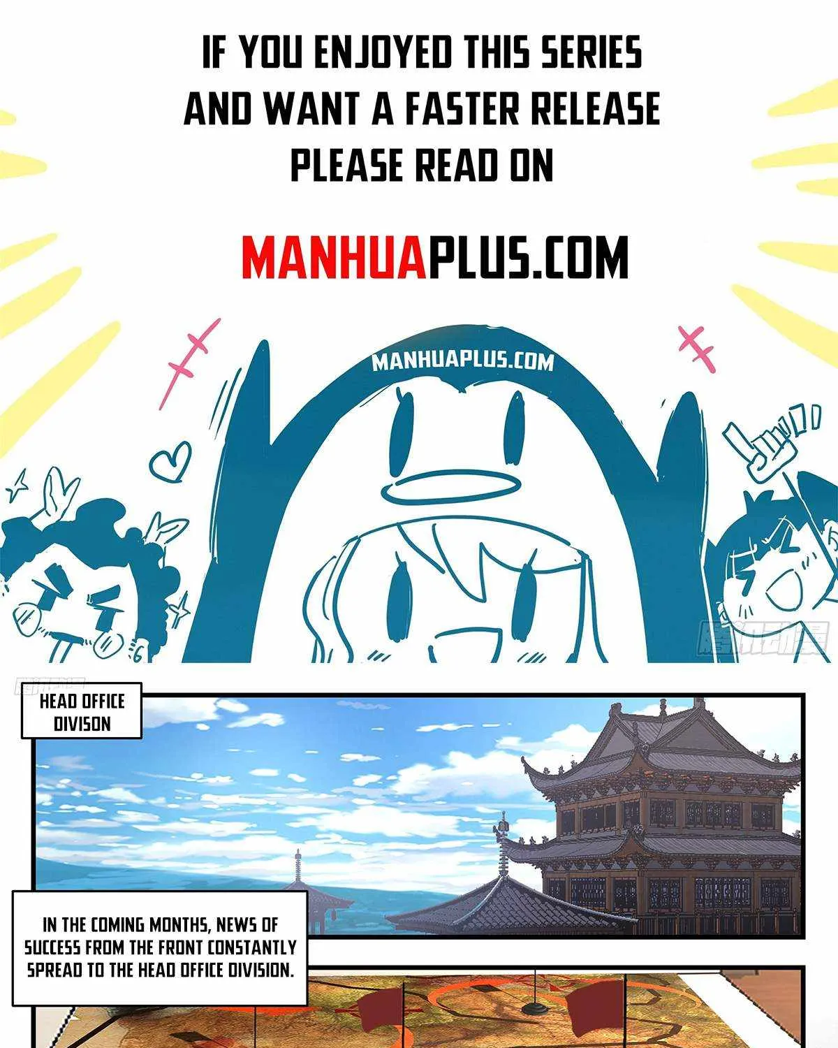 Martial Peak Zinmanga X Chapter 3615 Page 1