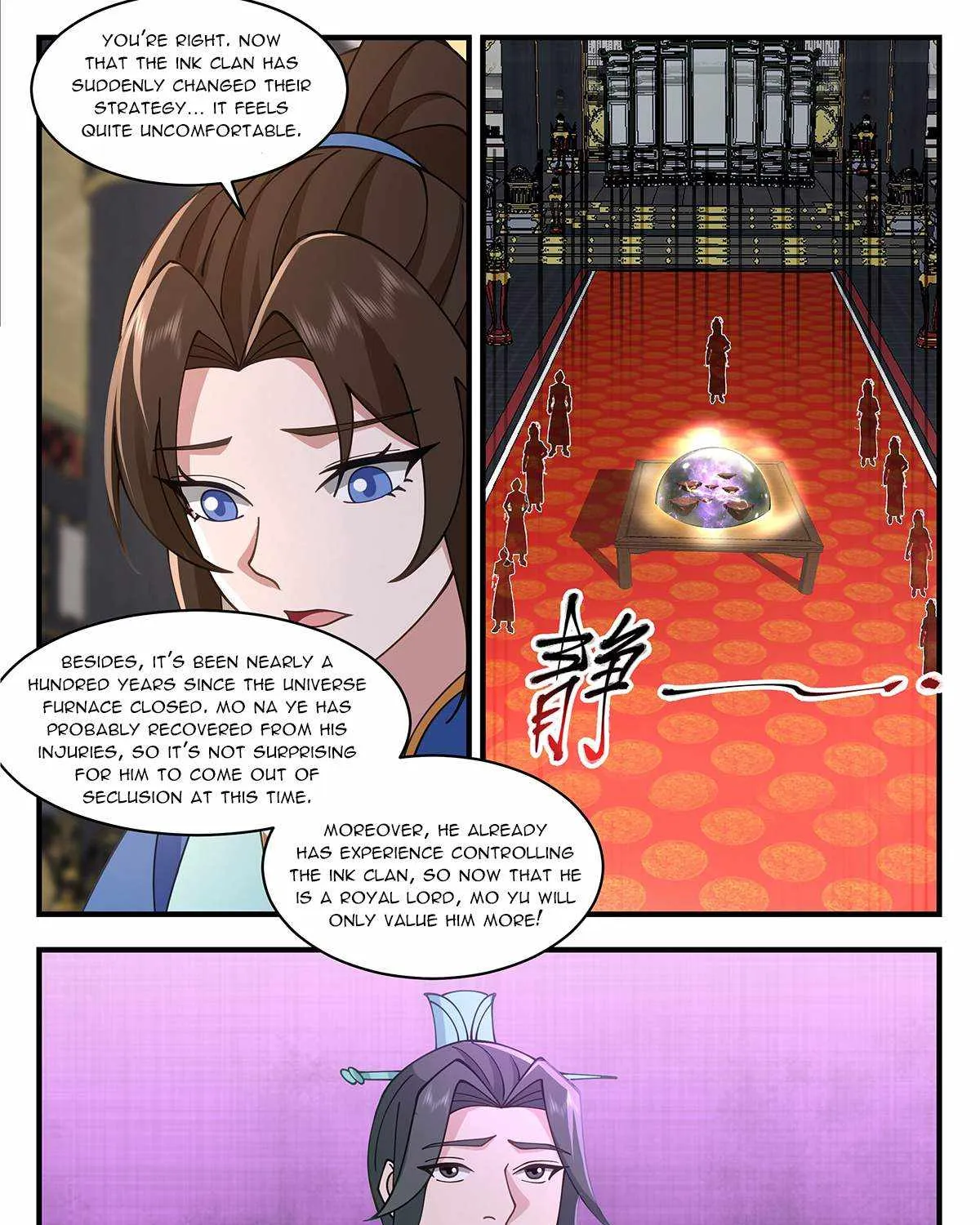 Martial Peak Zinmanga X Chapter 3614 Page 20