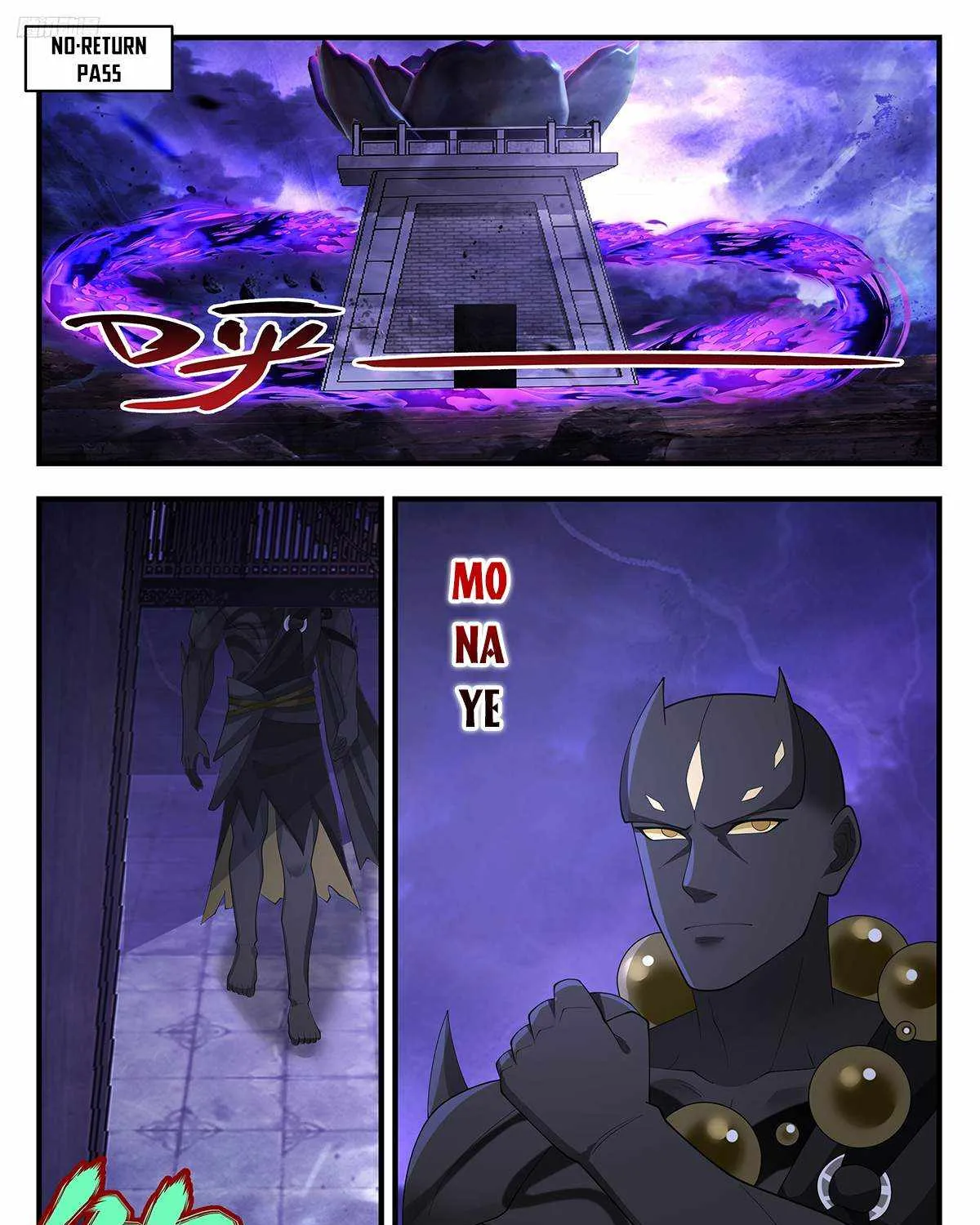 Martial Peak Zinmanga X Chapter 3613 Page 7