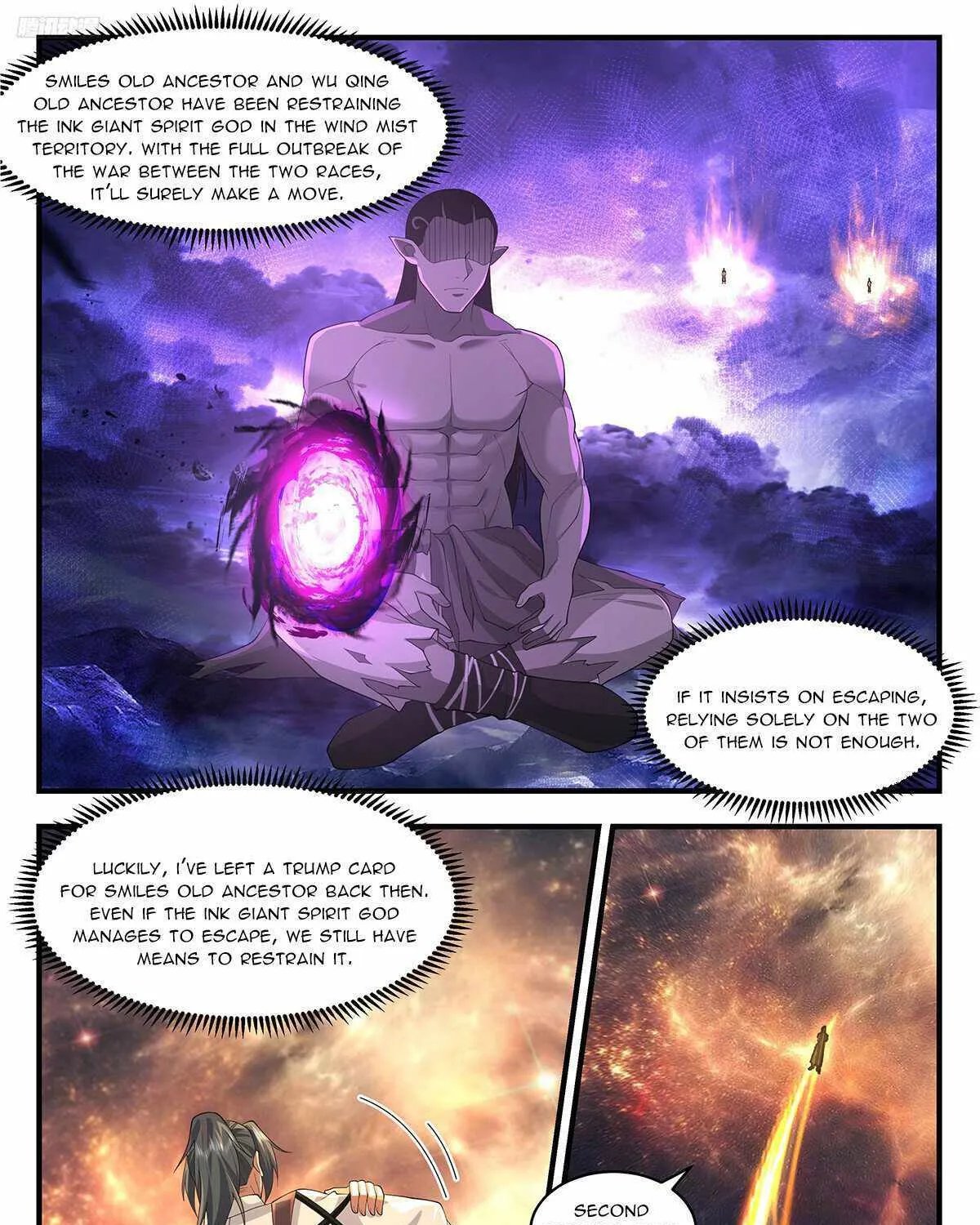 Martial Peak Zinmanga X Chapter 3611 Page 6