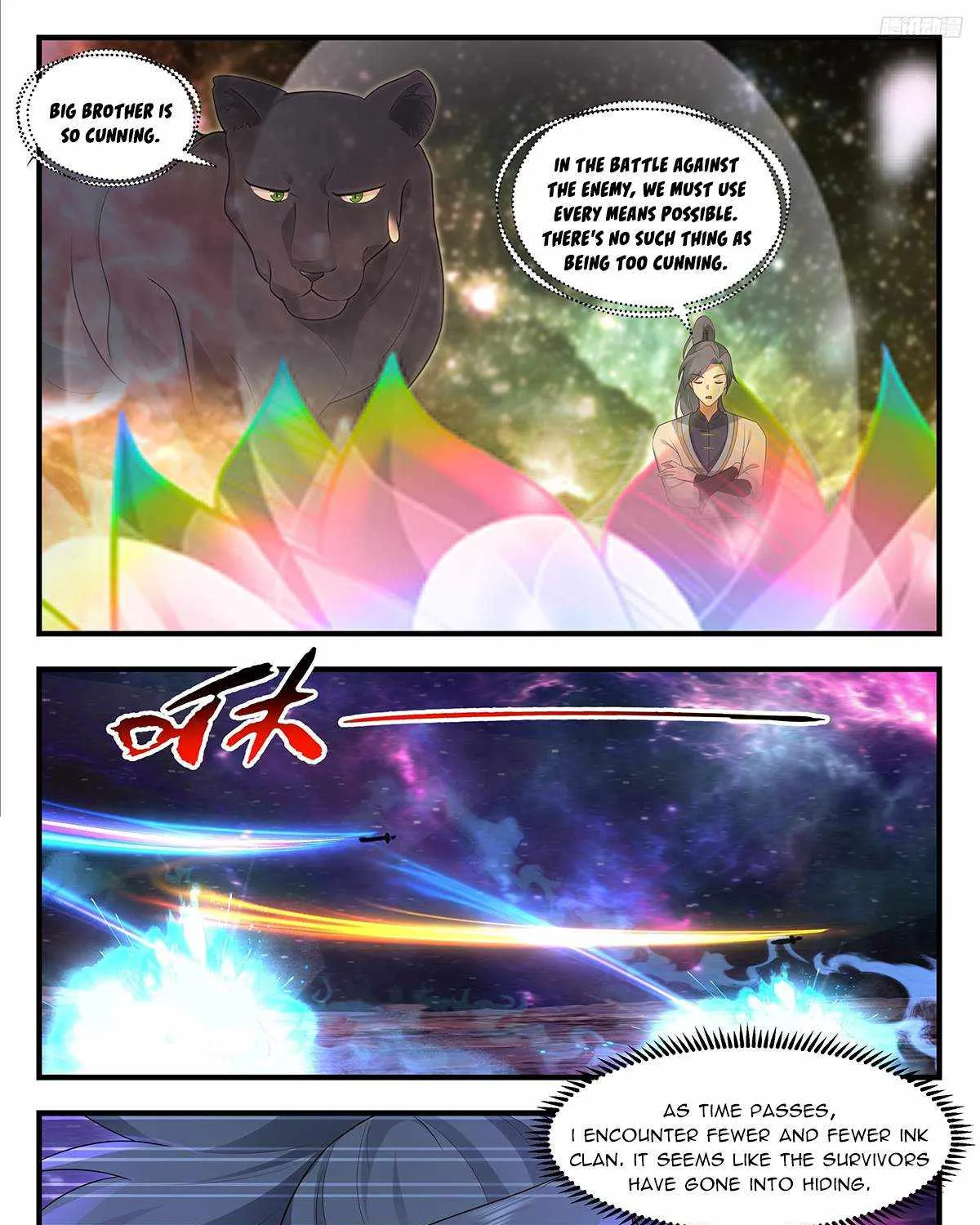 Martial Peak Zinmanga X Chapter 3605 Page 17