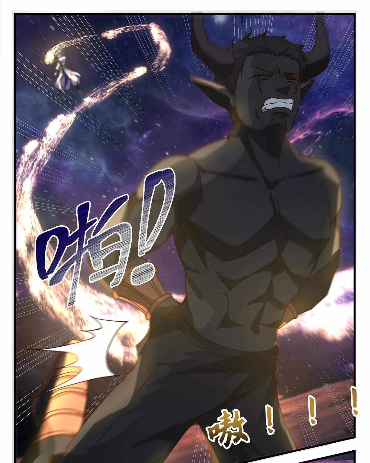 Martial Peak Zinmanga X Chapter 3604 Page 21