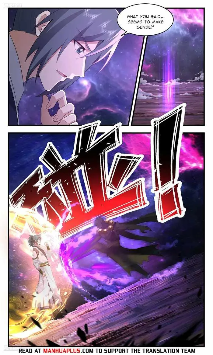 Martial Peak Zinmanga X Chapter 3590 Page 5