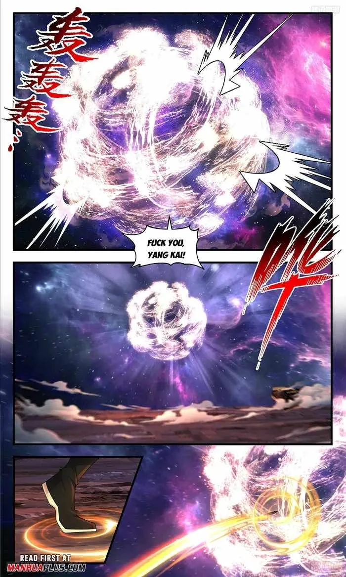 Martial Peak Zinmanga X Chapter 3590 Page 8