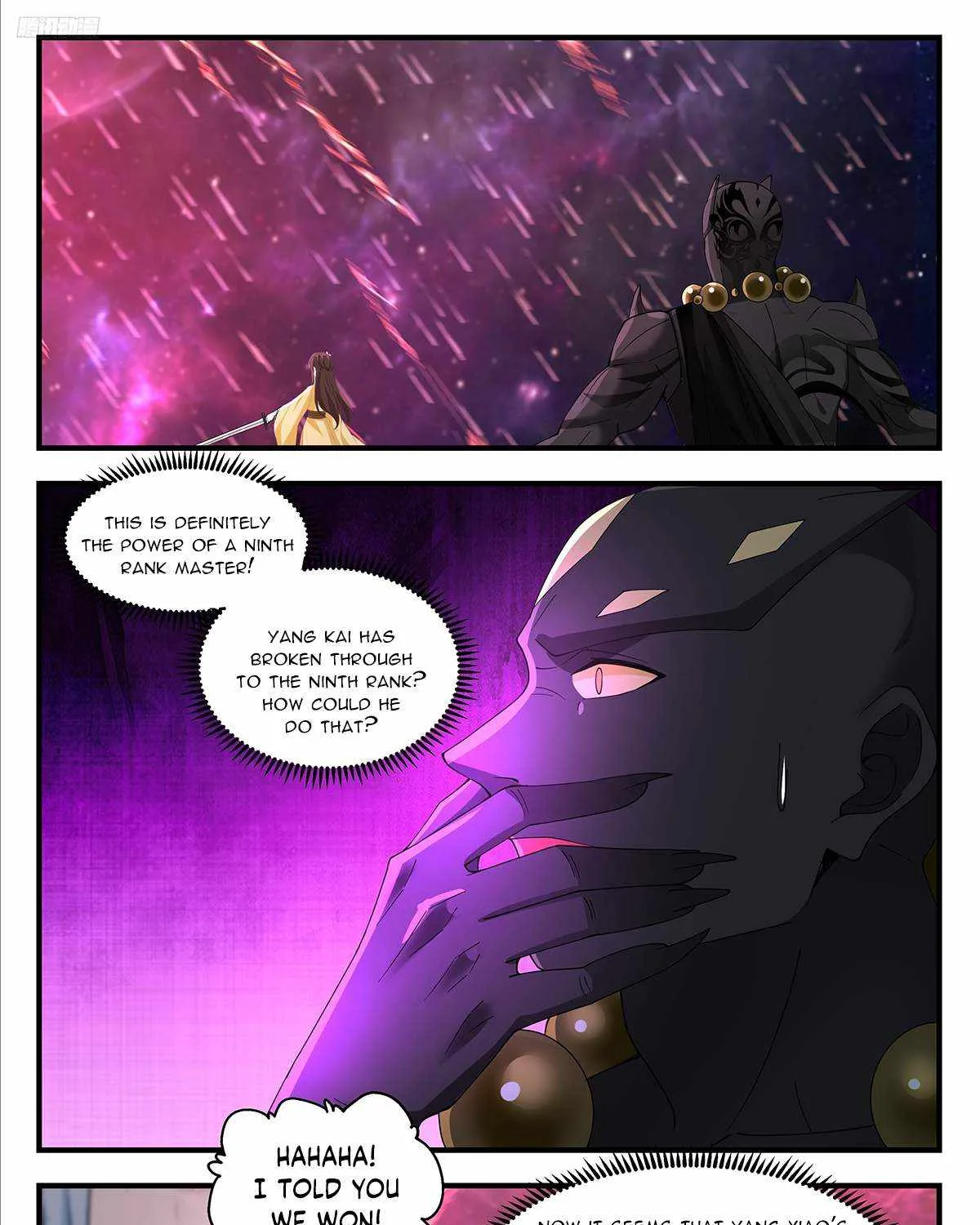 Martial Peak Zinmanga X Chapter 3588 Page 11