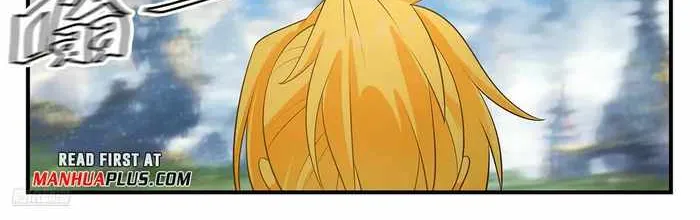 Martial Peak Zinmanga X Chapter 3587 Page 3