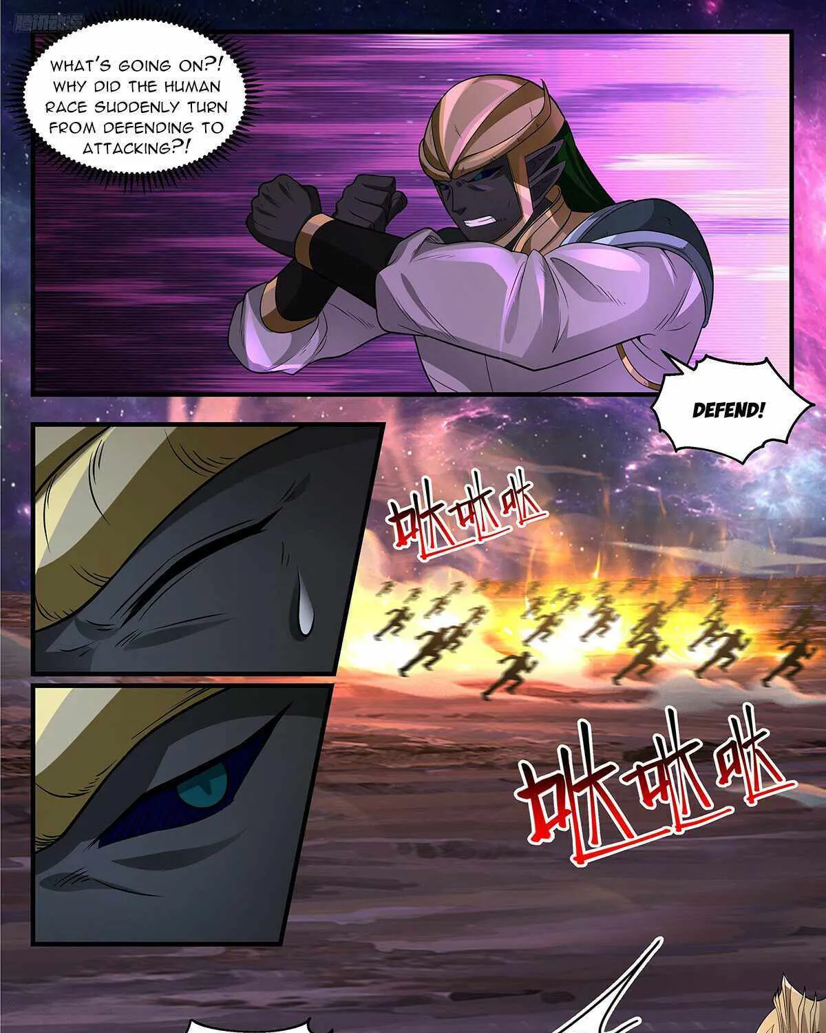 Martial Peak Zinmanga X Chapter 3577 Page 4
