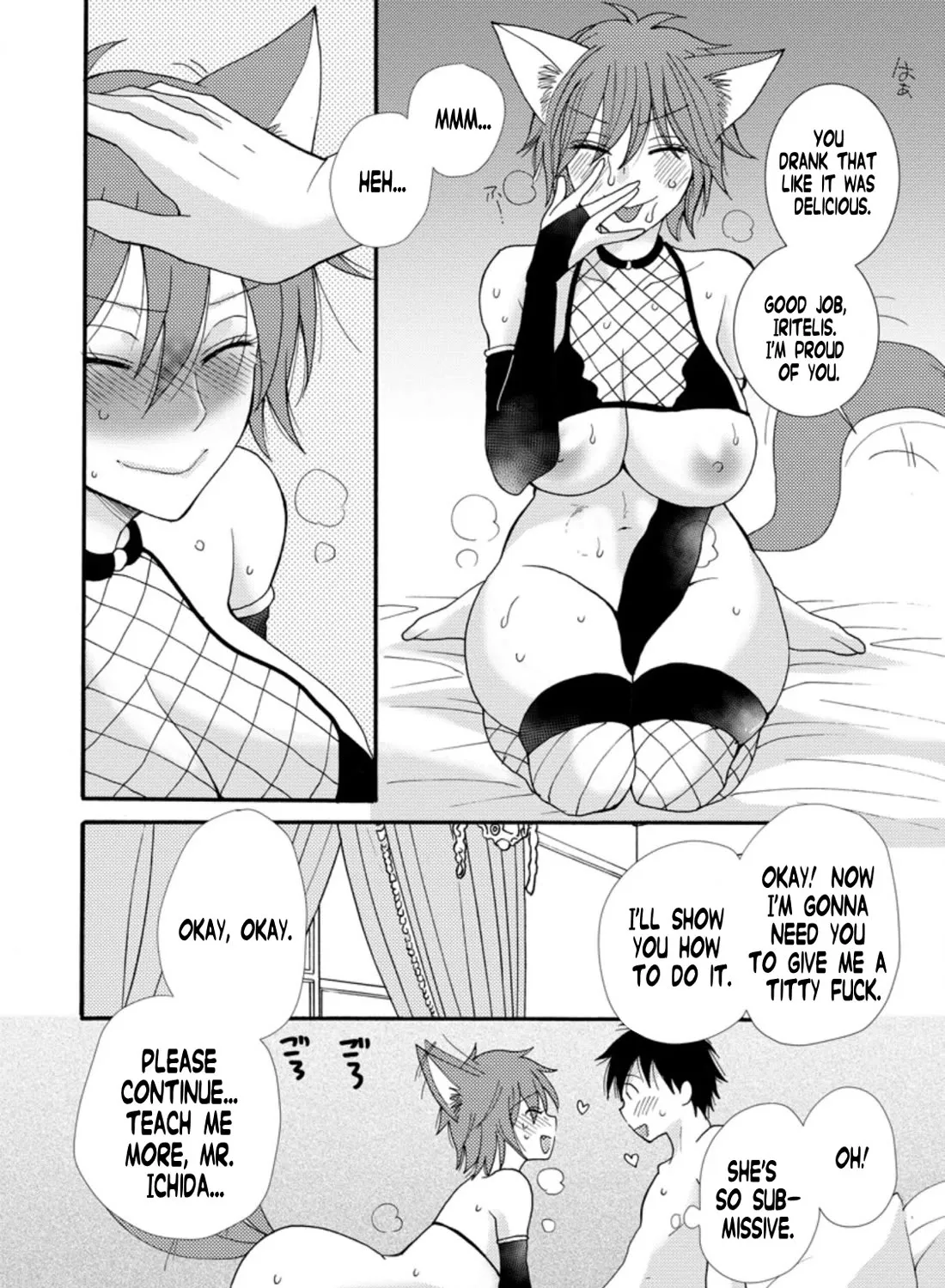 I Want To Use The Skills Given To Earn Money And Flirt With Beauties From Other Worlds Zinmanga X Chapter 6 Page 4