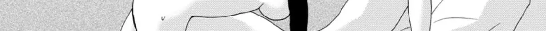 I Want To Use The Skills Given To Earn Money And Flirt With Beauties From Other Worlds Zinmanga X Chapter 6 Page 5