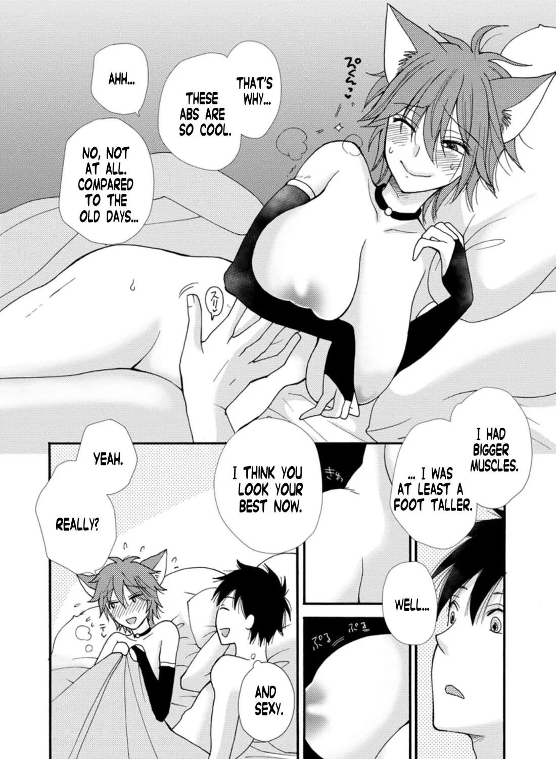 I Want To Use The Skills Given To Earn Money And Flirt With Beauties From Other Worlds Zinmanga X Chapter 6 Page 8